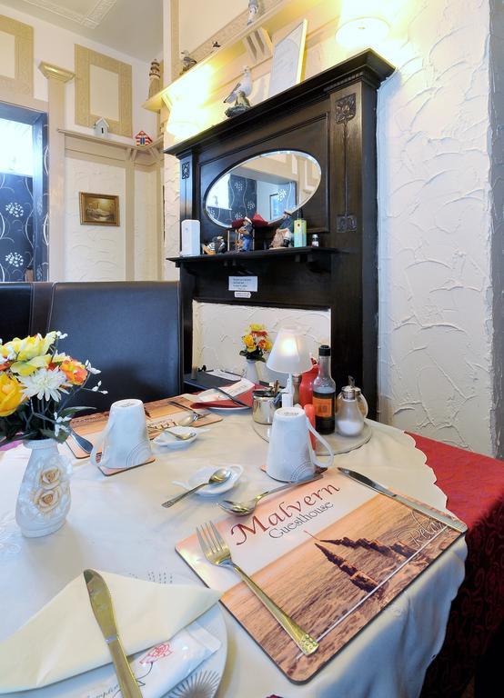 Malvern Guest House Bridlington Extérieur photo